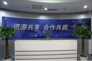 万泉镇服务器托管5月最新价格